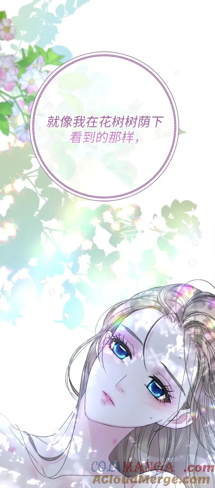[第63话] “朋友”72