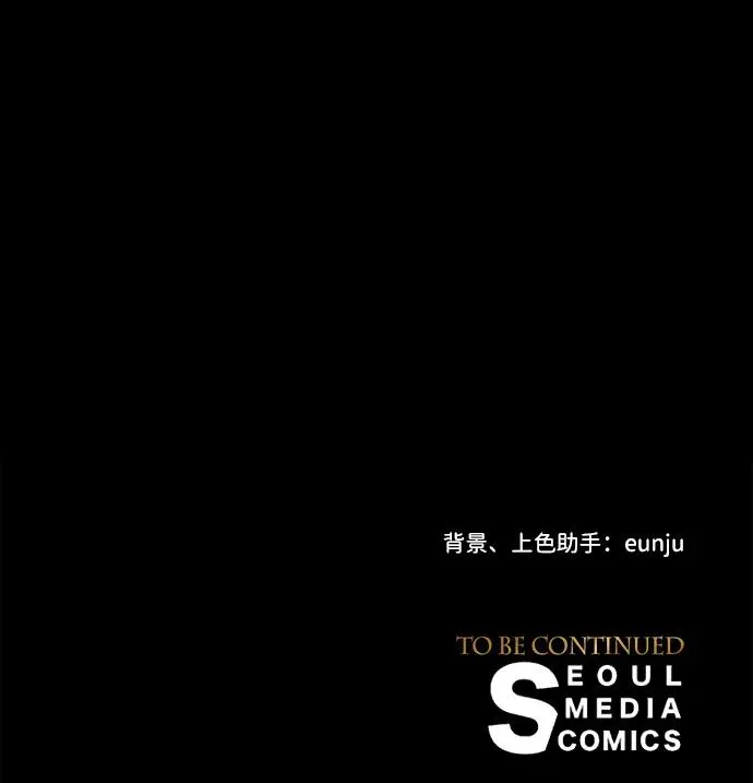 [第25话] 他赢了76