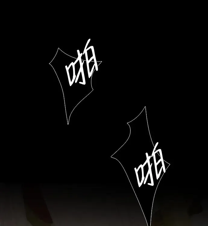 [第27话] 暴风雨22