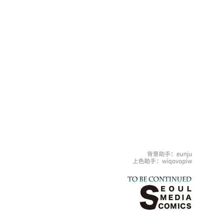 [第42话] 我的88