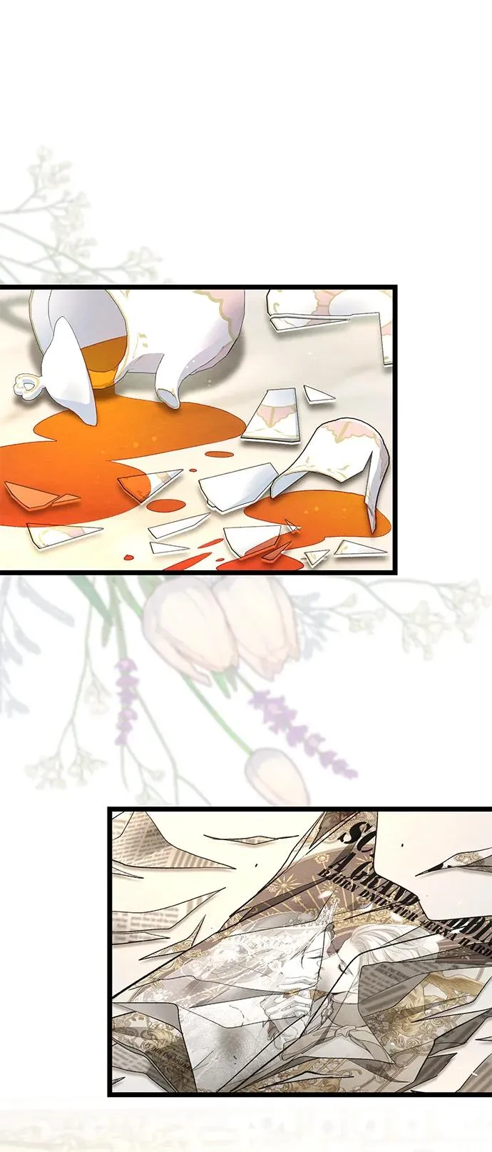 [第38话] 竞争对手是拐杖1