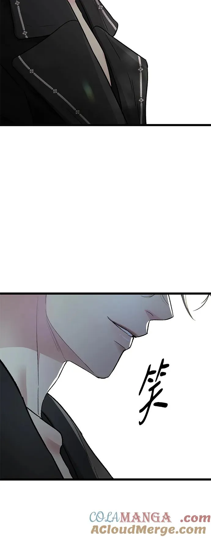 [第67话] 简单轻松100