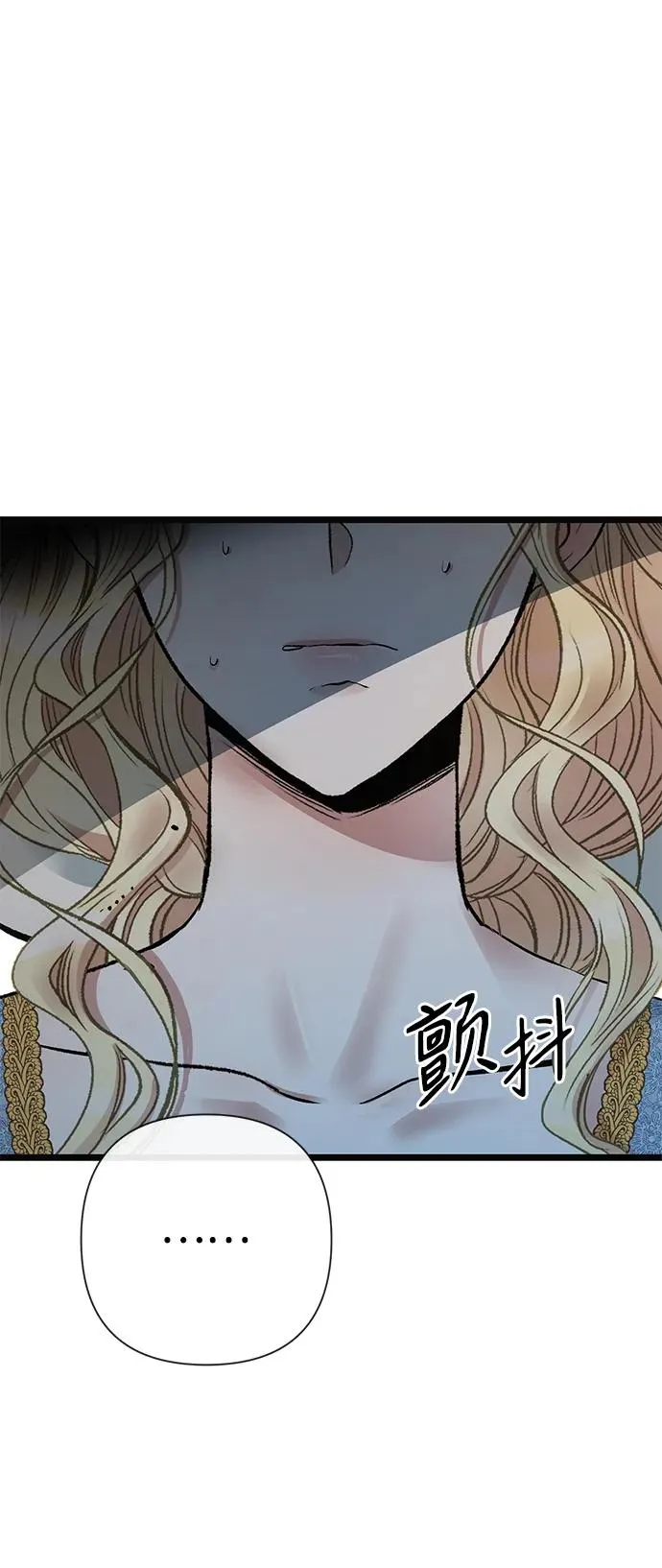 [第50话] 因为这样也足够82
