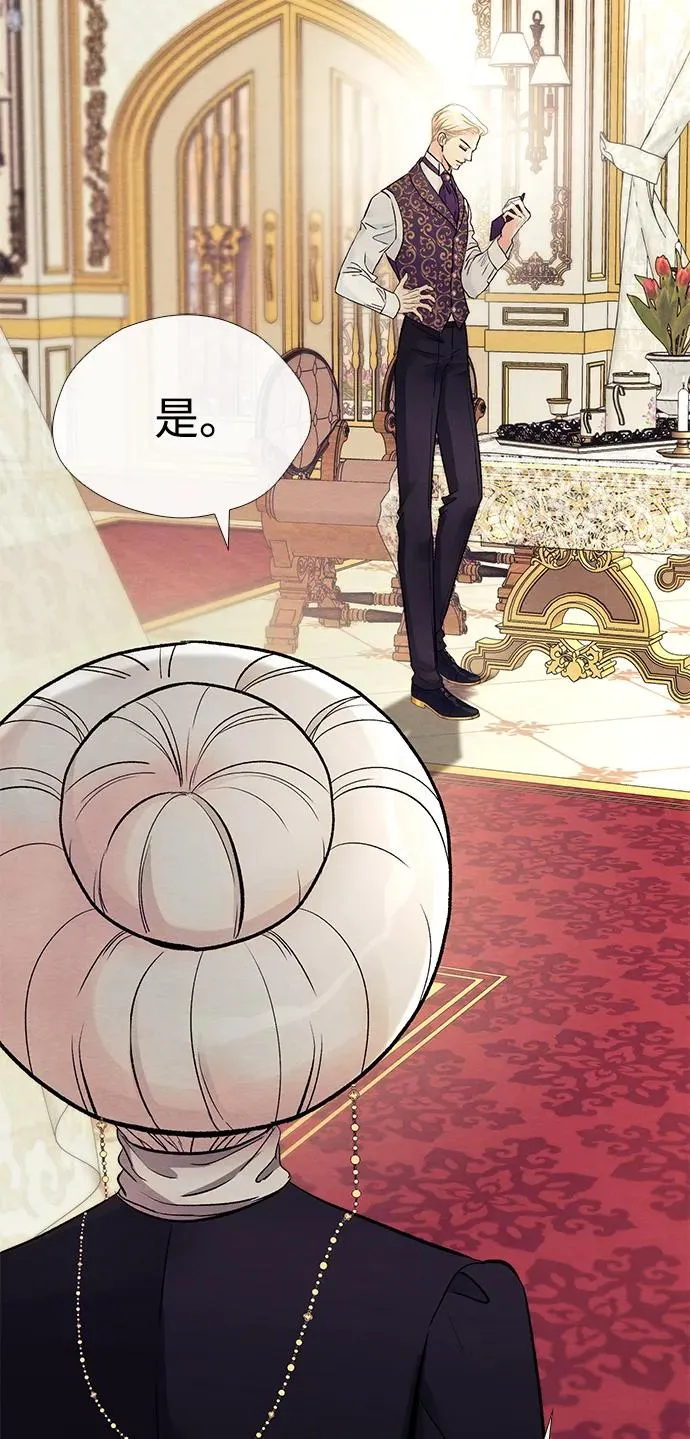 [第36话] 因为她很漂亮89