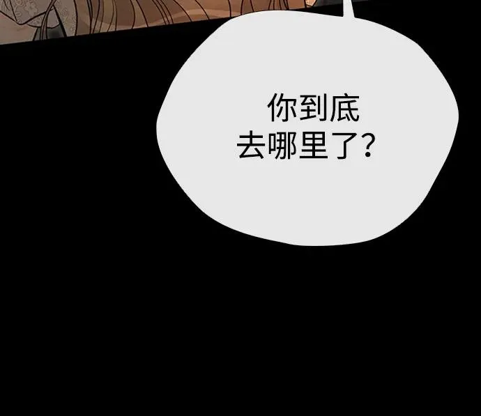 [第30话] 安静、美丽，又无害18