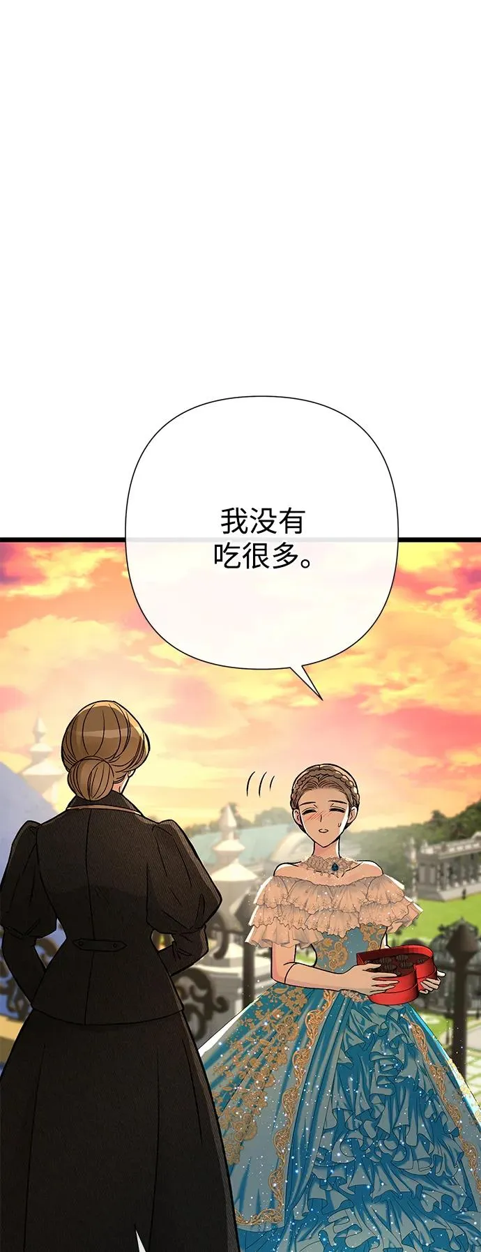 [第67话] 简单轻松15