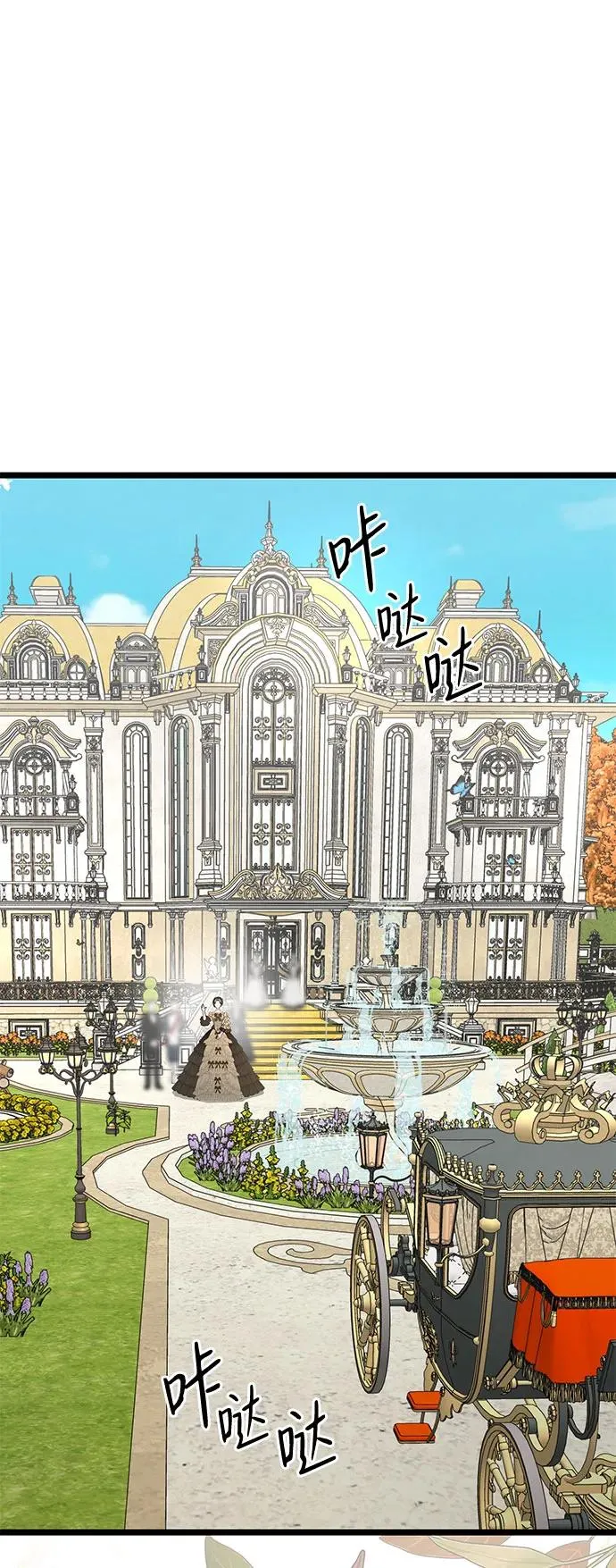 [第44话] 我要坚强起来86