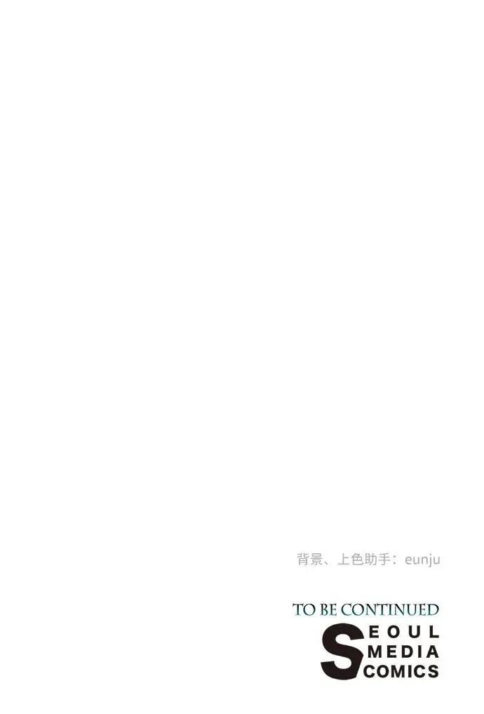 [第43话] 船上的派对101