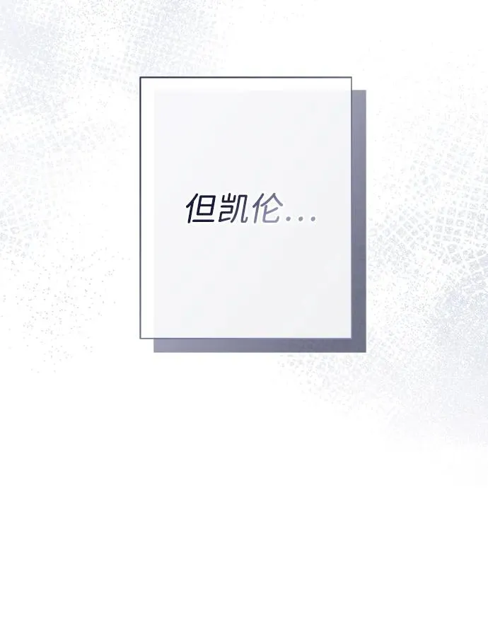 [第42话] 我的50