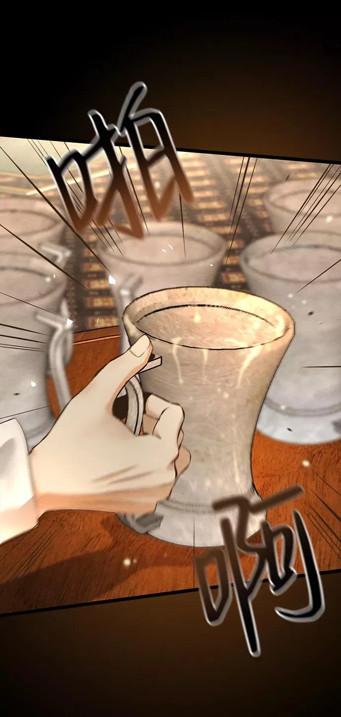 [第13话] 被抢走的夜晚战利品1