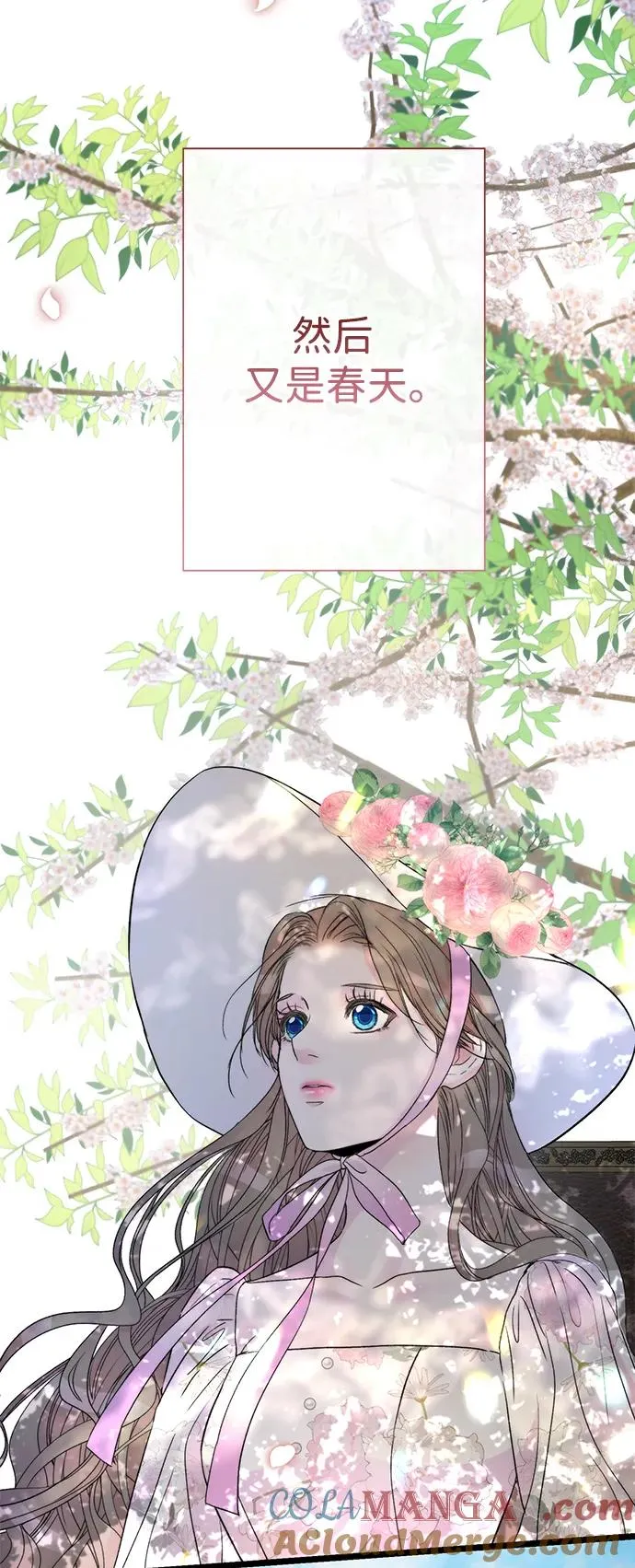 [第61话] 最终是好的81
