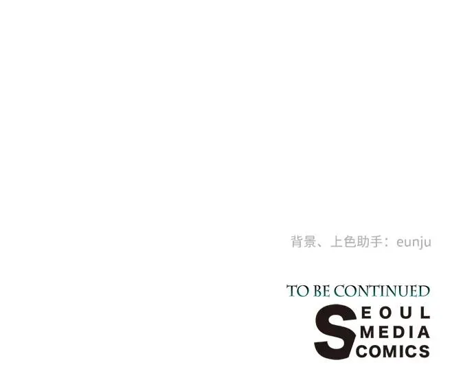 [第37话] 鹿很危险95