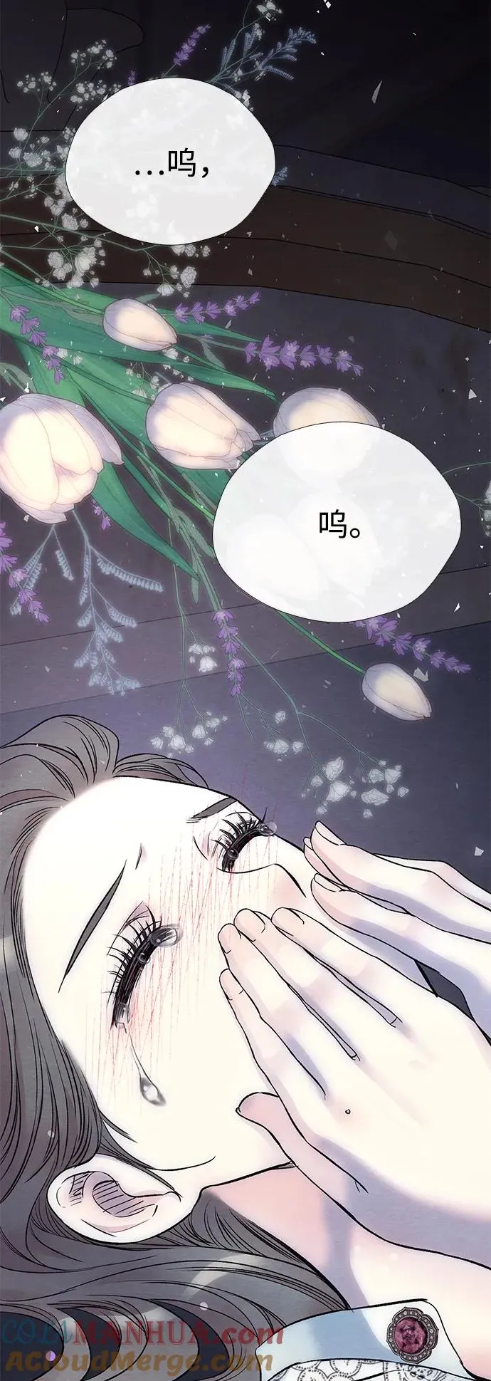 [第34话] 你好，我的好妻子60