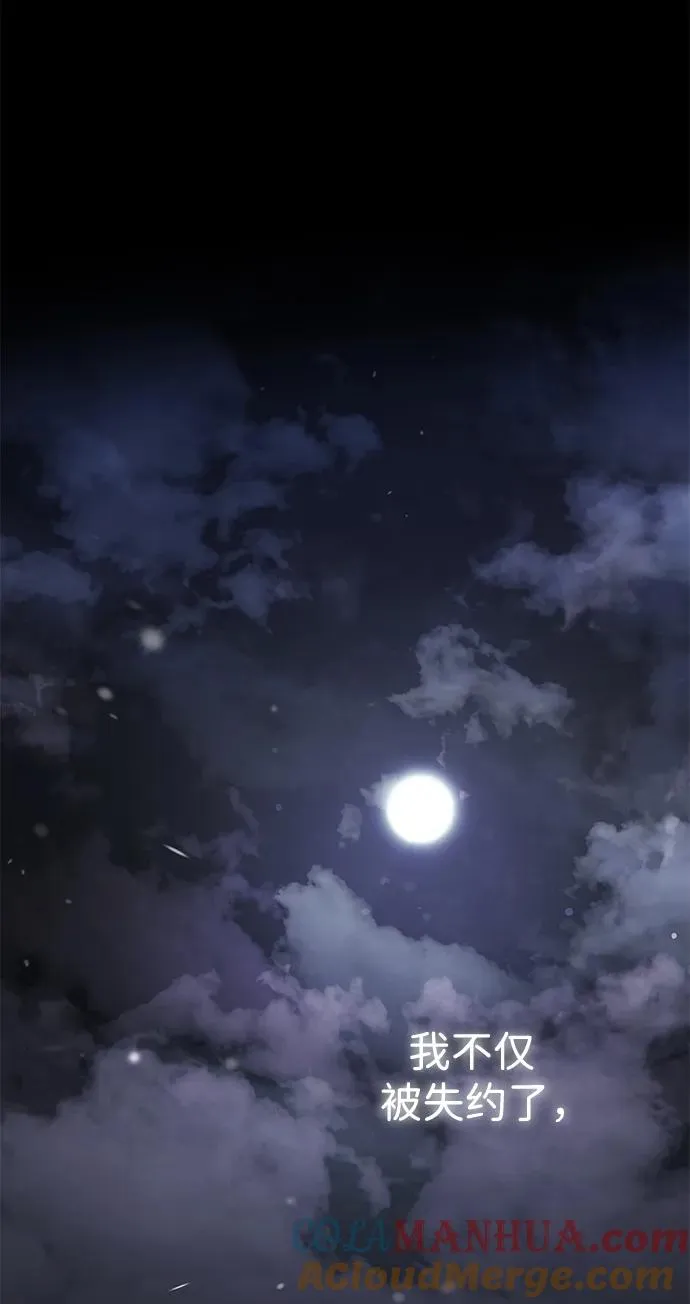 [第56话] 生日快乐24