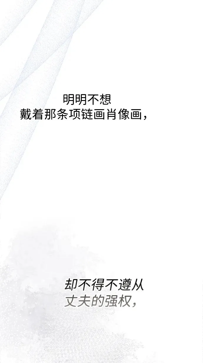 [第67话] 简单轻松34