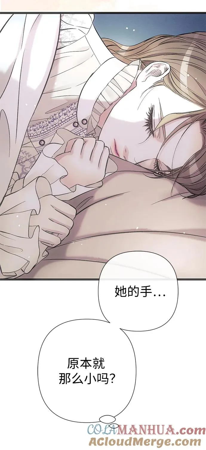 [第48话] 漂亮21