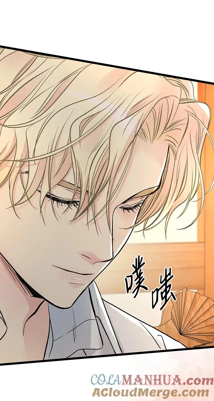 [第40话] 学到哪里了？6