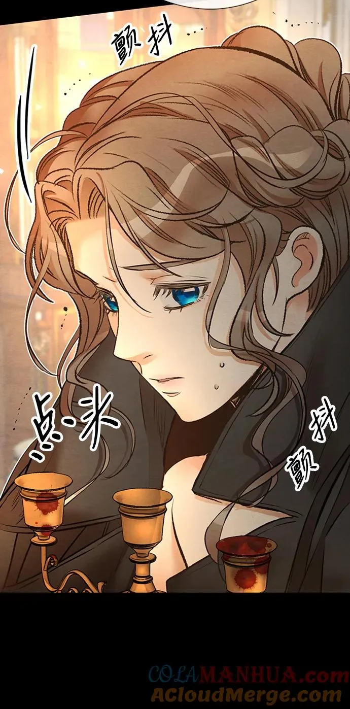 [第17话] 要喜欢才行45