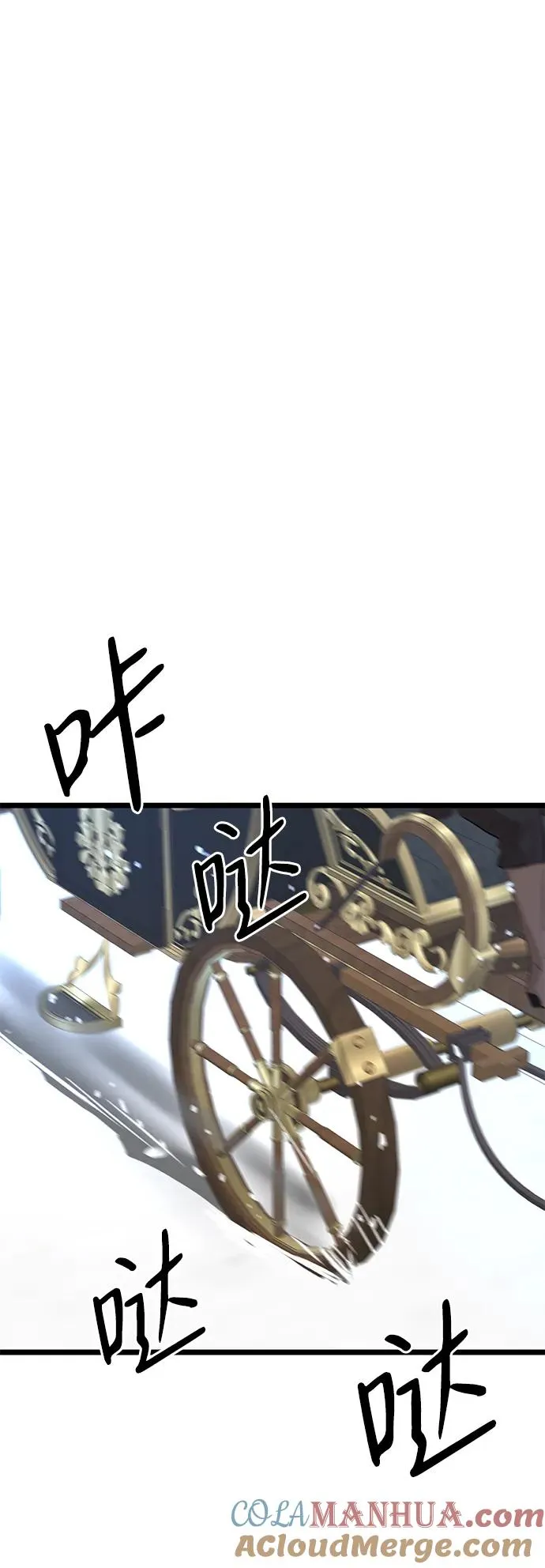 [第58话] 浪漫的话45