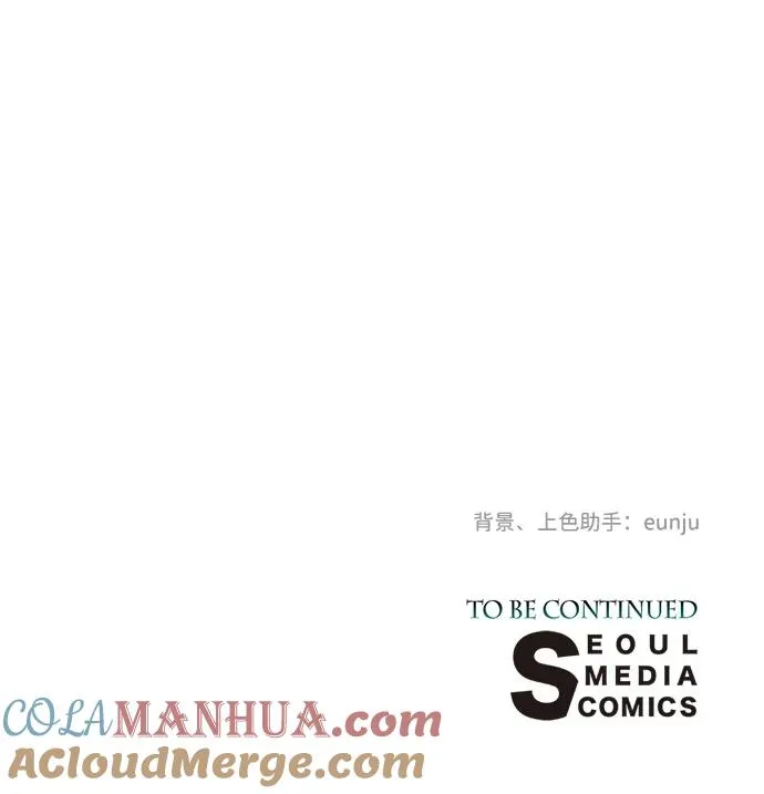 [第54话] 鹿的意义75