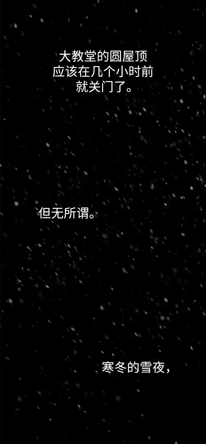 [第56话] 生日快乐57