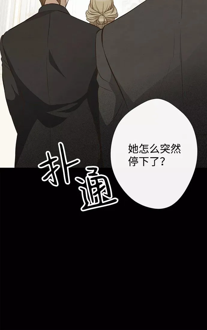 [第7话] 初次亮相77