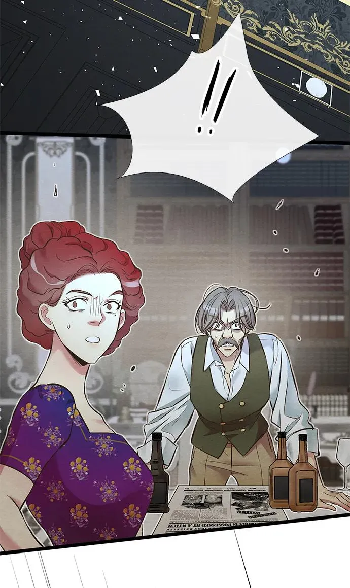 [第26话] 再次沸腾的绯闻63