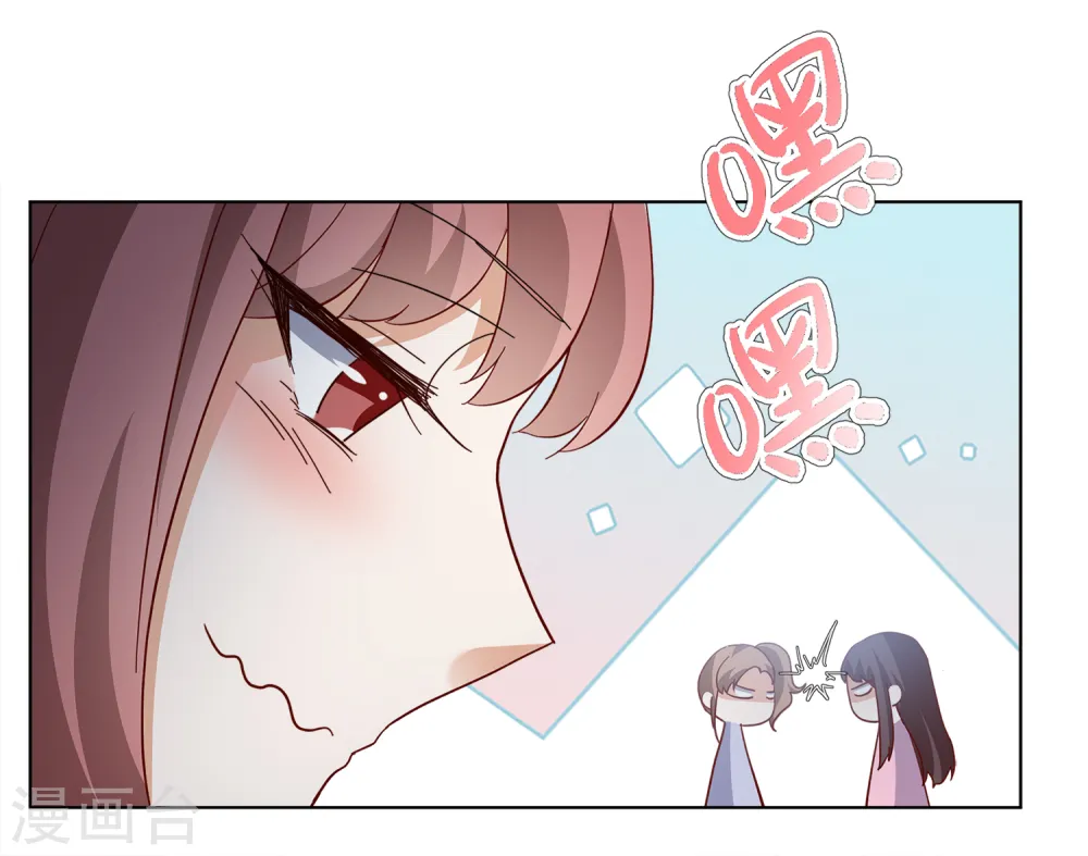 第207话 女主角35