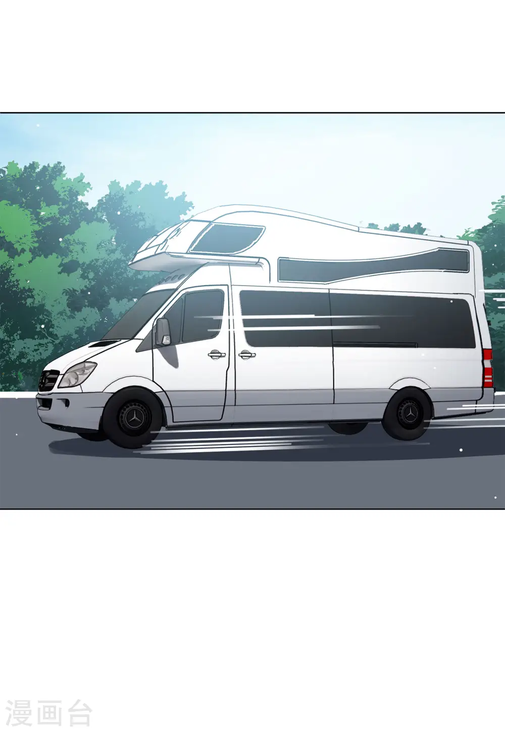 第126话 登山之路14