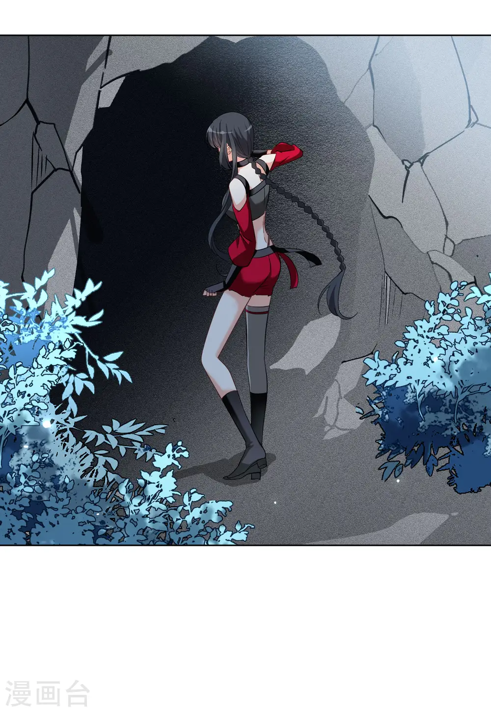 第132话 送给萌萌的礼物112