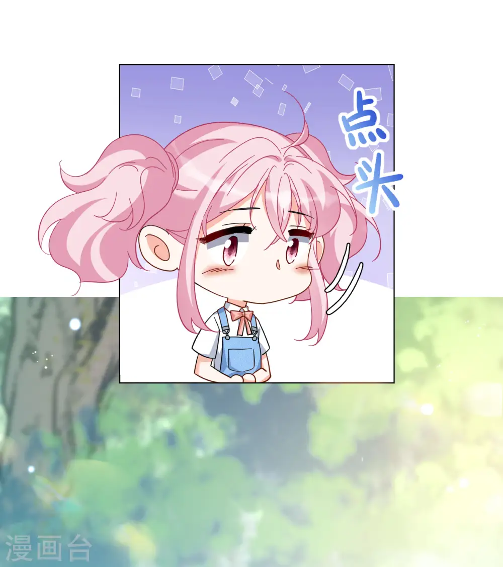 第289话 我来了216
