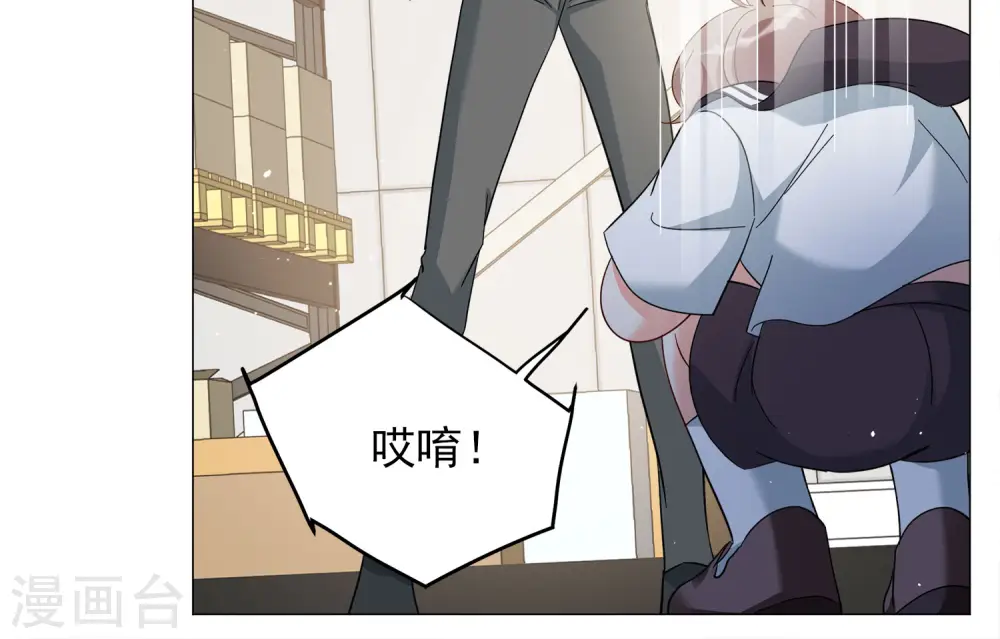 第231话 白衣女鬼？321
