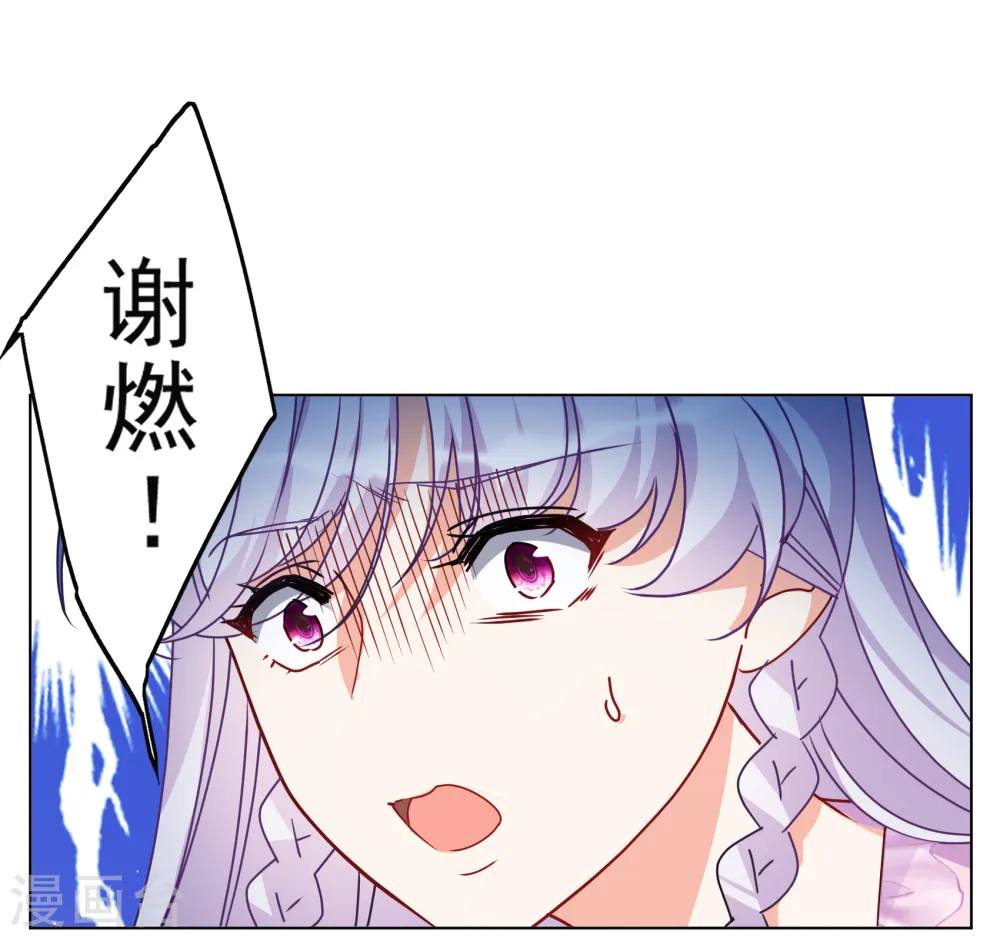 第318话 噩梦再临42