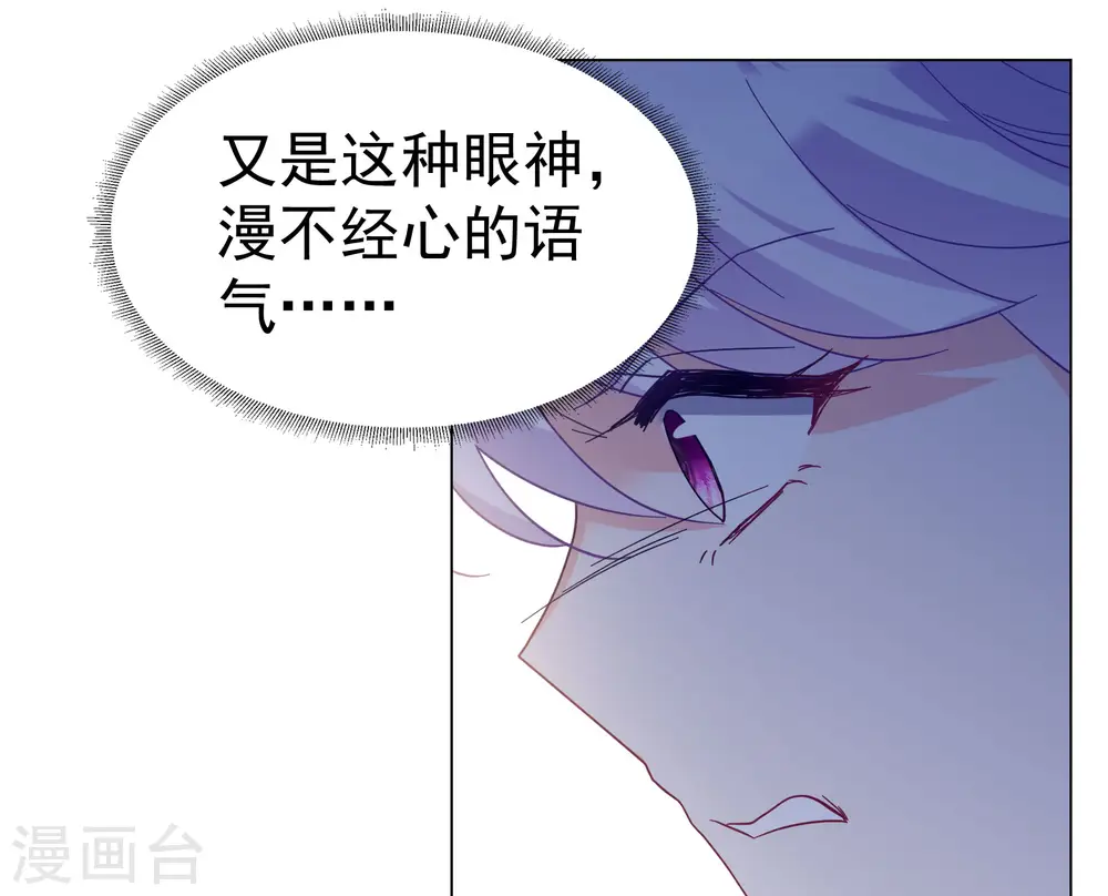 第302话 回归剧组32