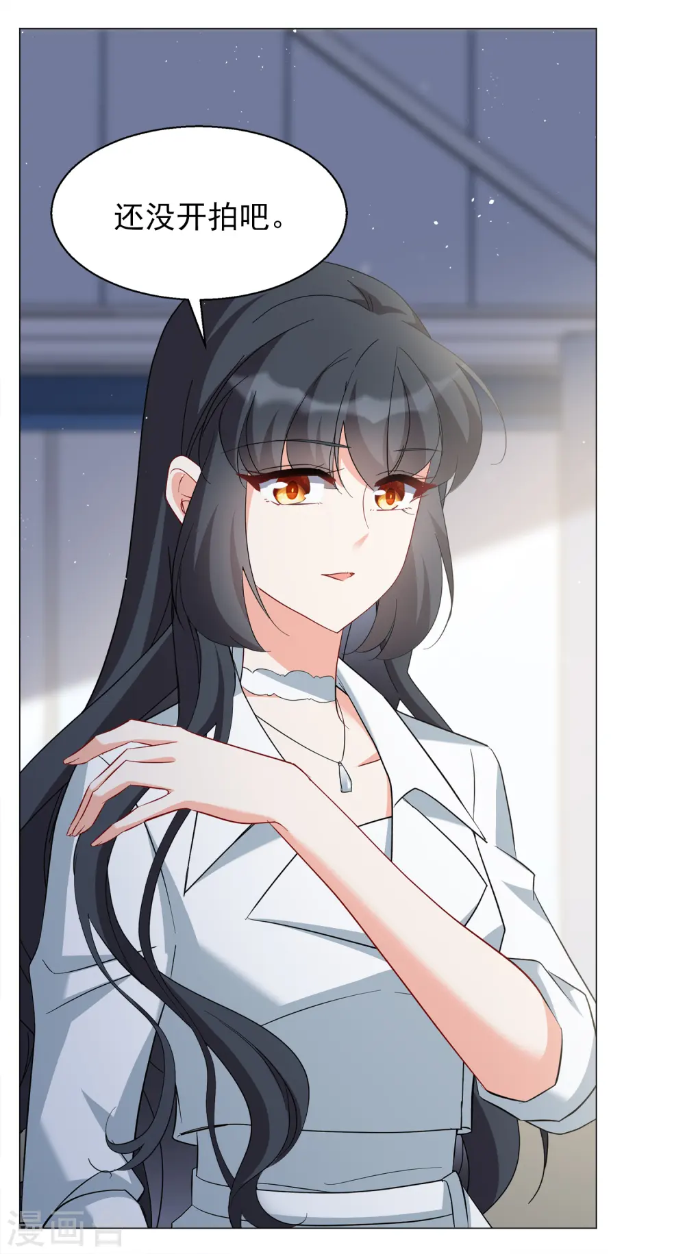 第231话 白衣女鬼？38