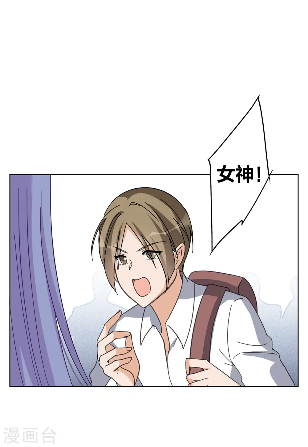 第127话 登山之路214