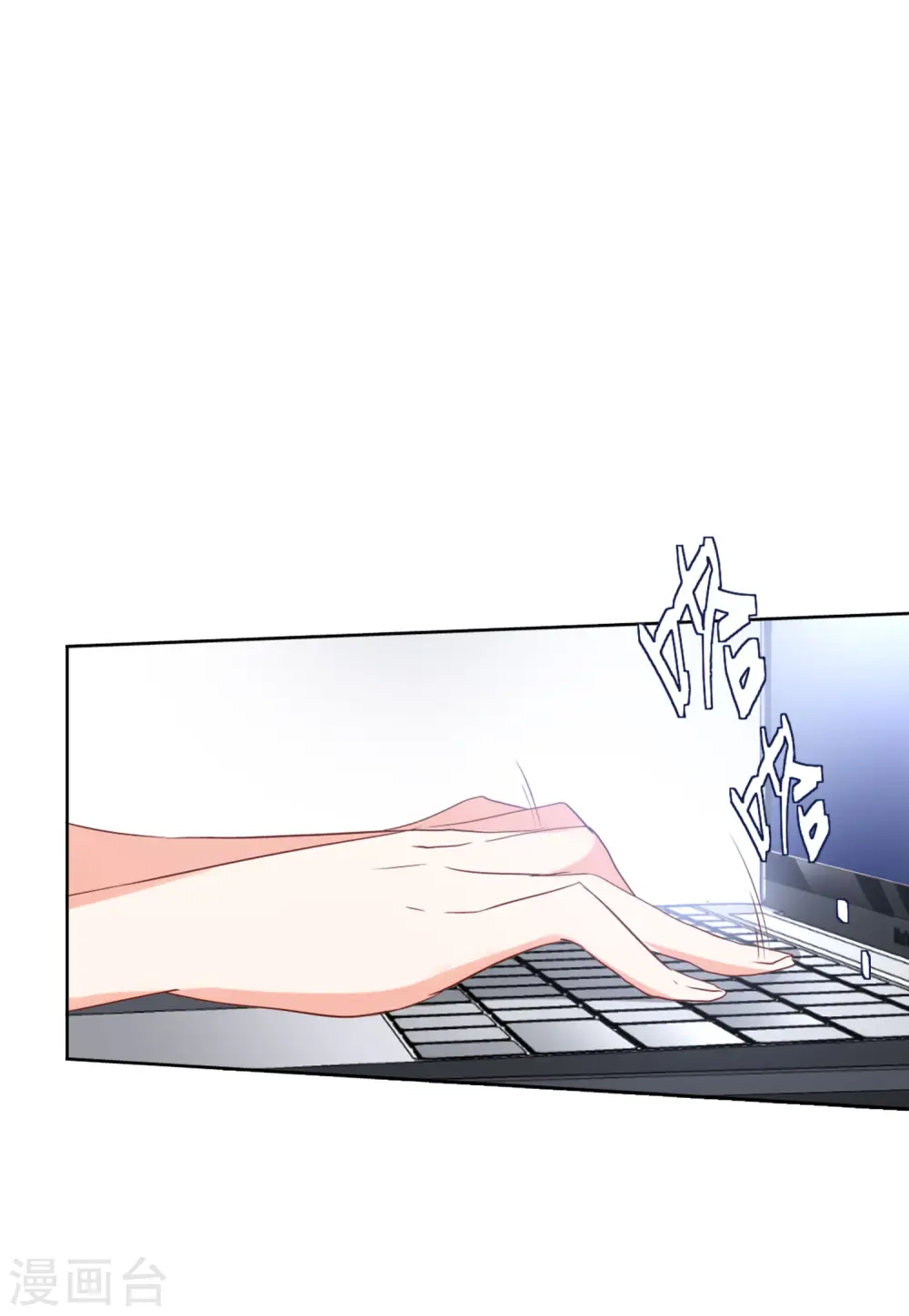 第63话 反转311