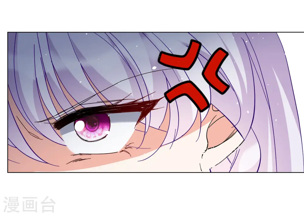 第313话 你不是谢燃！25