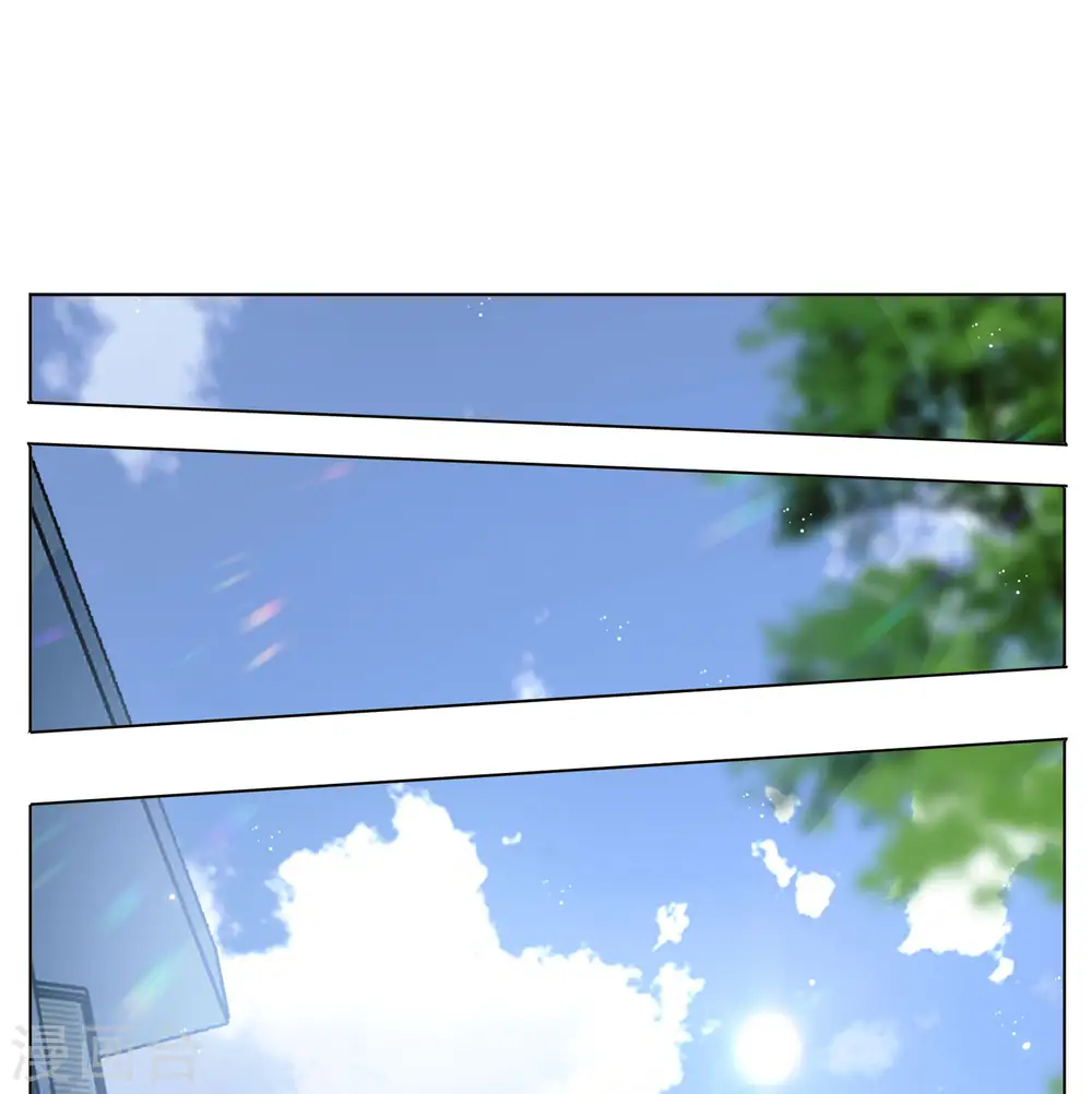 第168话 极端粉12