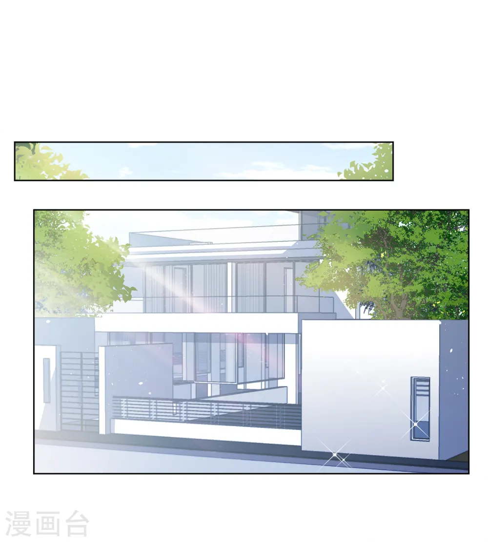 第211话 转移焦点113