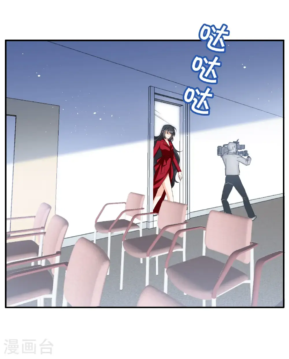 第332话 黑白颠倒116