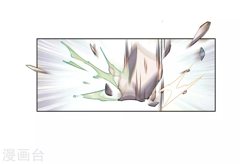 第5话 世上另一个我26