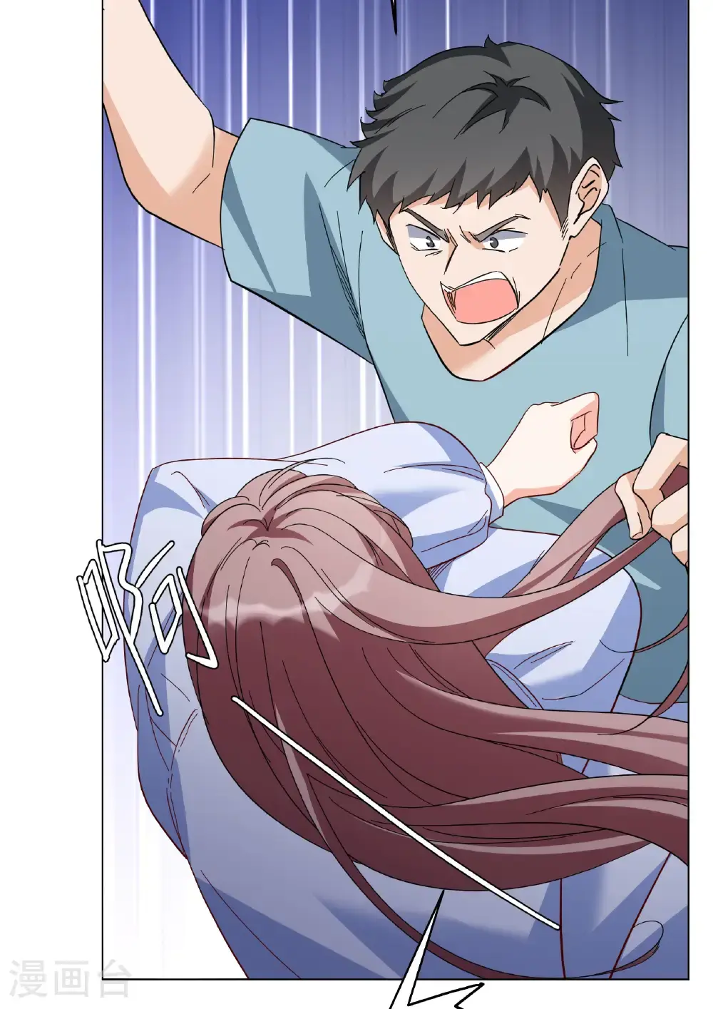 第331话 媒体见面会风波27