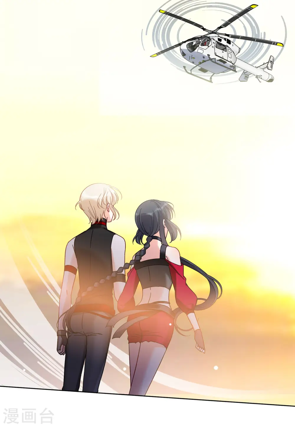 第135话 星钻17