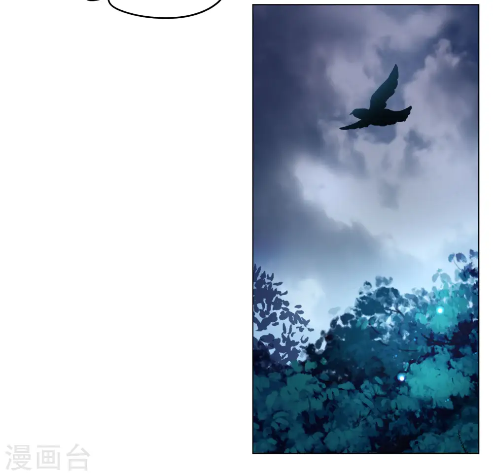 第284话 孤注一掷36