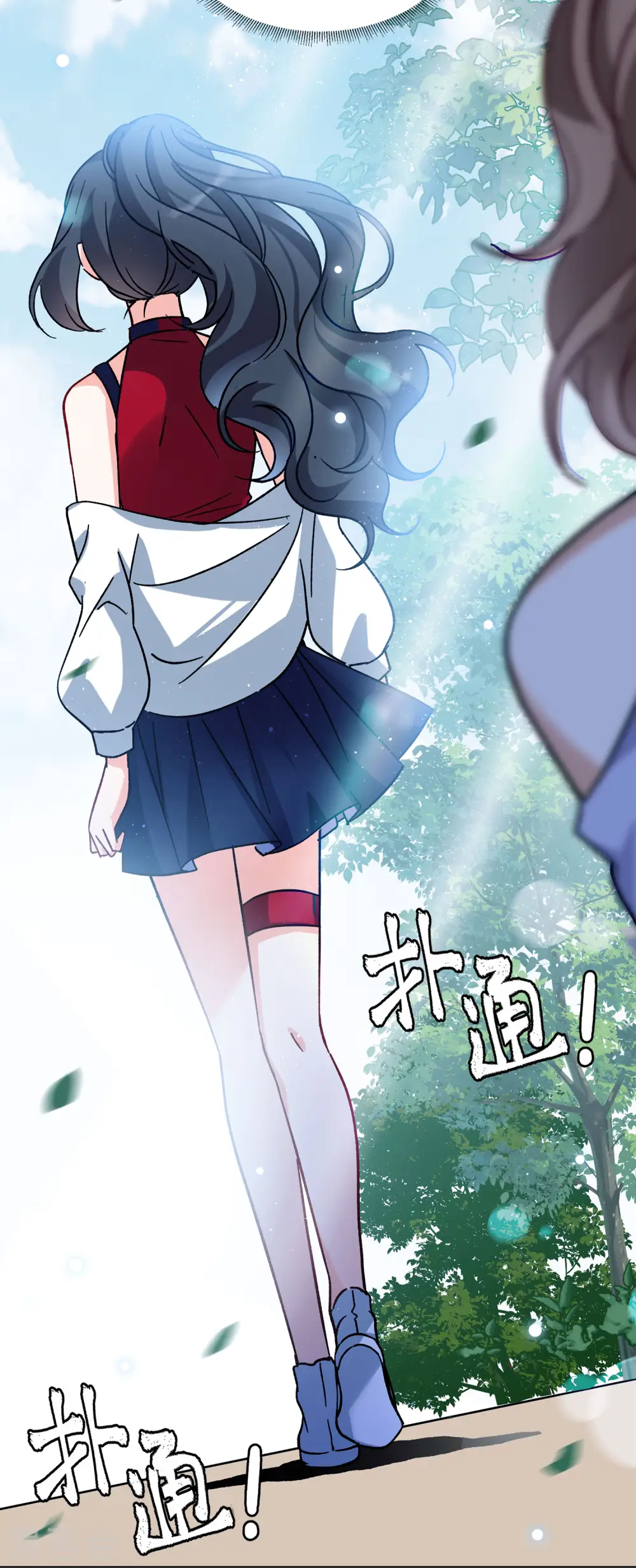 第166话 垃圾24