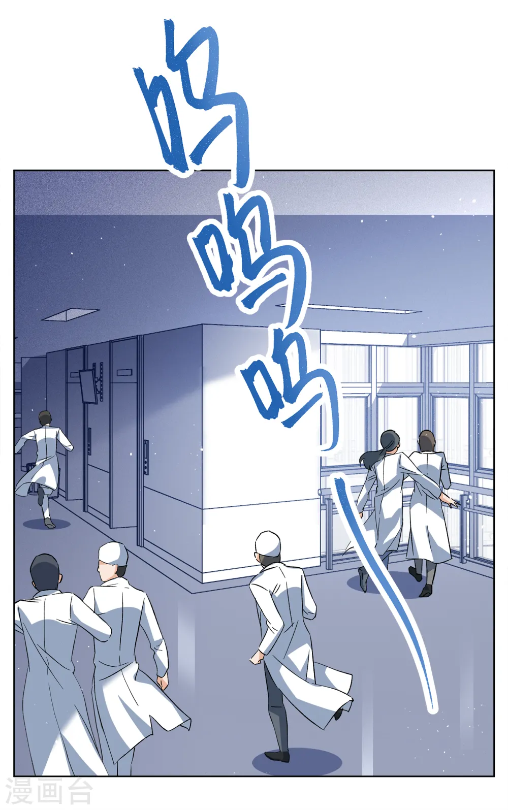 第197话 算无遗策318