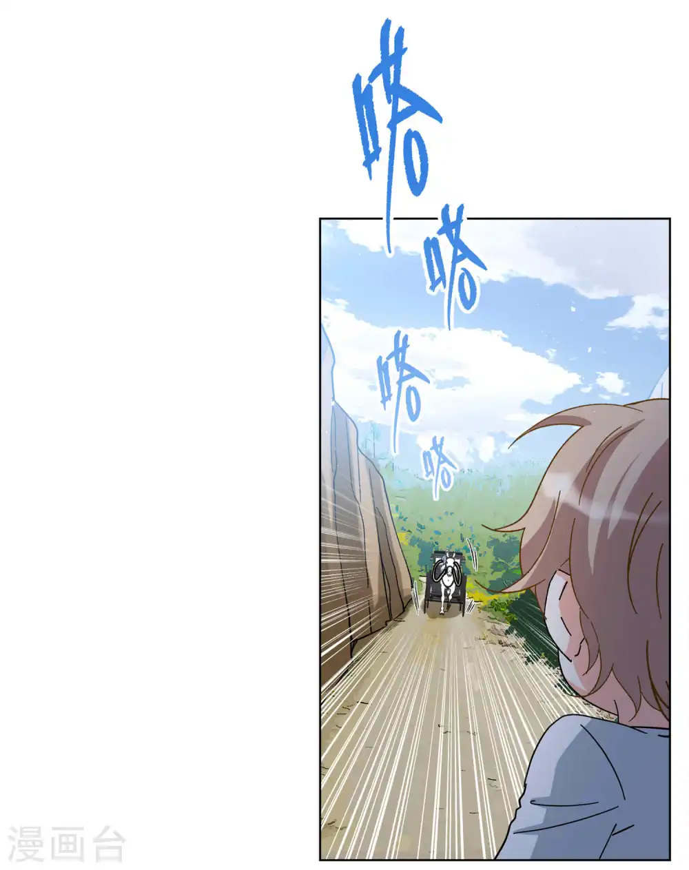 第234话 意外突降326