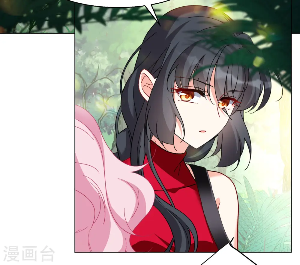 第289话 我来了213