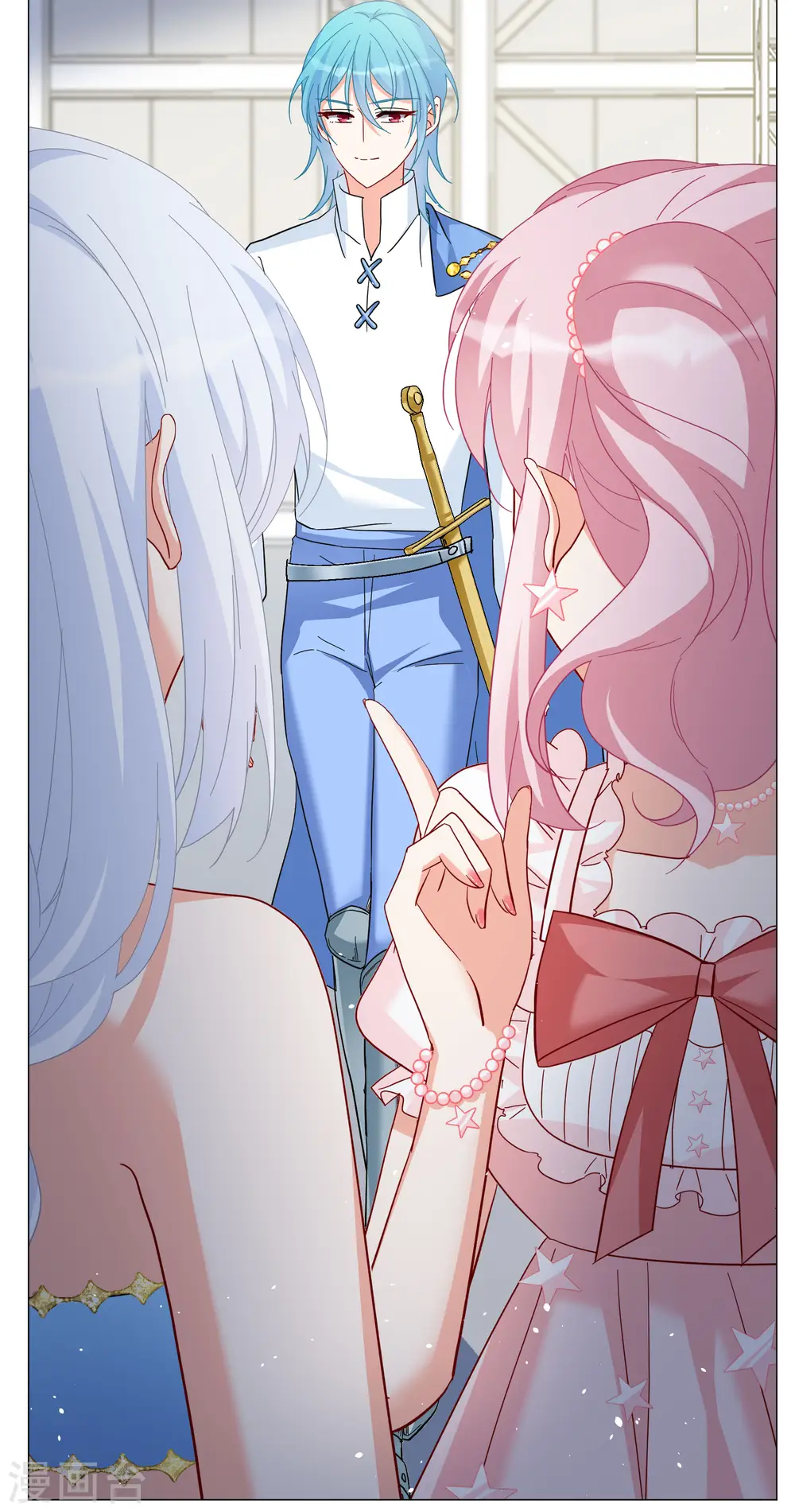 第261话 月下诉情327